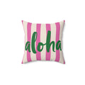 Coastal Cabana Stripes Pillowcase